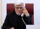 تسلیت دکتر عارف در پی شهادت ۲ نفر از اعضای کادر پروازی هلال‌احمر