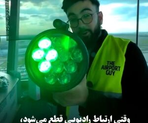 وقتی ارتباط رادیویی قطع می‌شود، برج مراقبت چطور با خلبان حرف می‌زند؟
