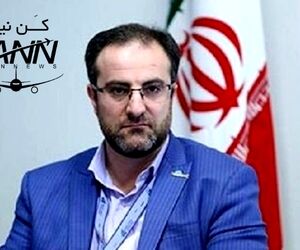 انتصاب 