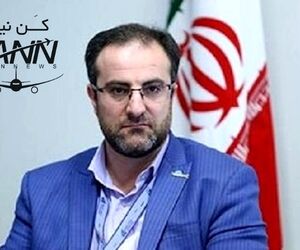 انتصاب 
