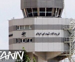 برنامه ریزی برای نصب سامانه جدید کمک ناوبری فرودگاه ایلام در سال جاری