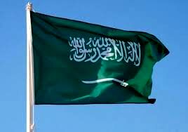 ساخت فرودگاه در مکه وتو شد