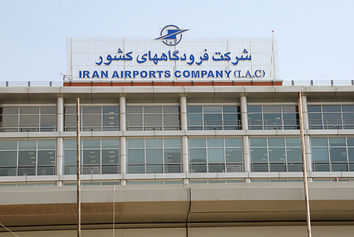 پیام امیرمکری به مناسبت سالروز میلاد حضرت محمد(ص)