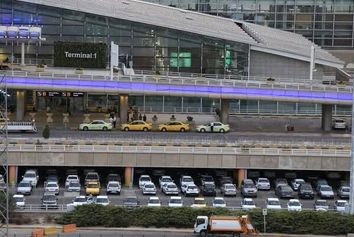 اعلام قیمت پارکینگ‌های شهر فرودگاهی امام خمینی(ره)