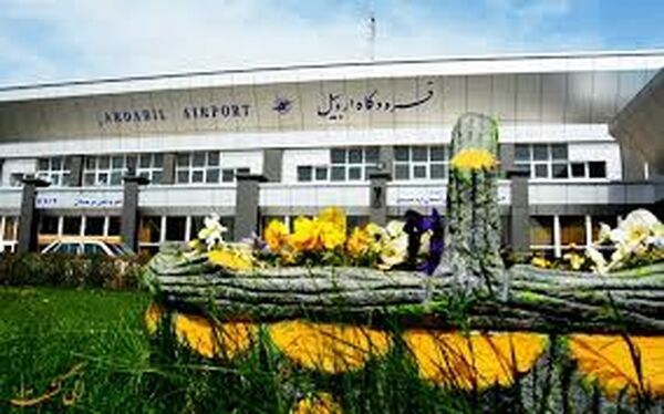 تکمیل عملیات بهسازی باند فرودگاه اردبیل تا پایان شهریور
