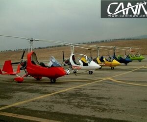 گزارش اولیه سانحه مورخه 22/1/98 SAAR Gyroplane در هلی‌پورت کردان کرج