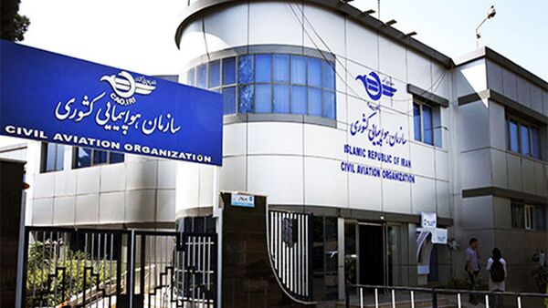 سازمان هواپیمایی کشوری صدور مجوز برای احداث و یا تکمیل فرودگاه جاجرم را تکذیب کرد