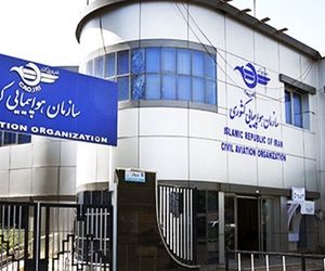 سازمان هواپیمایی کشوری صدور مجوز برای احداث و یا تکمیل فرودگاه جاجرم را تکذیب کرد