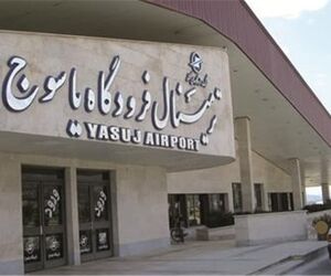 آمادگی فرودگاه یاسوج جهت ارائه خدمات امدادی به زلزله‌زدگان