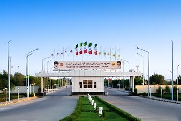 پروازها به فرودگاه قشم بازگشت؛ نخستین پرواز ۱۴ تیر