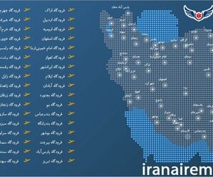 سفر هوایی 78 هزار و 438 زائر به عتبات عالیات از 4 تا 26 مرداد ماه