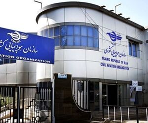 توضیحات سازمان هواپیمایی کشوری درباره مقررات حمل آلات موسیقی در کابین هواپیما

