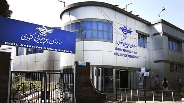توضیحات سازمان هواپیمایی کشوری درباره مقررات حمل آلات موسیقی در کابین هواپیما

