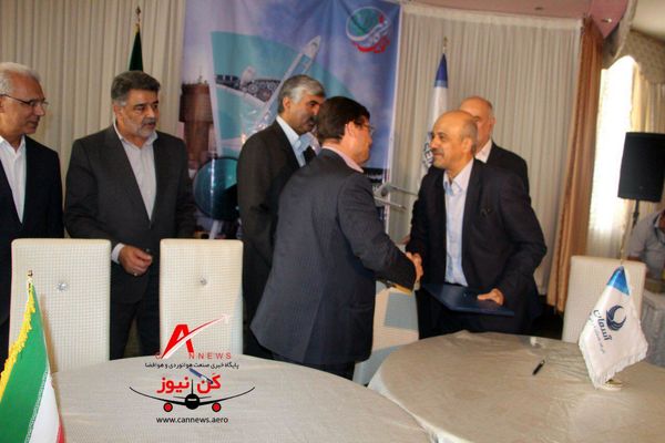 «آسمان» تفاهم‌نامه ساخت لاستیک هواپیما امضا کرد
