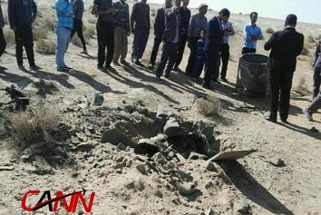 صدای انفجاری مهیب امروز صبح در حوالی روستای فخرآباد و سقوط قطعه‌ای از شئ عجیب از آسمان