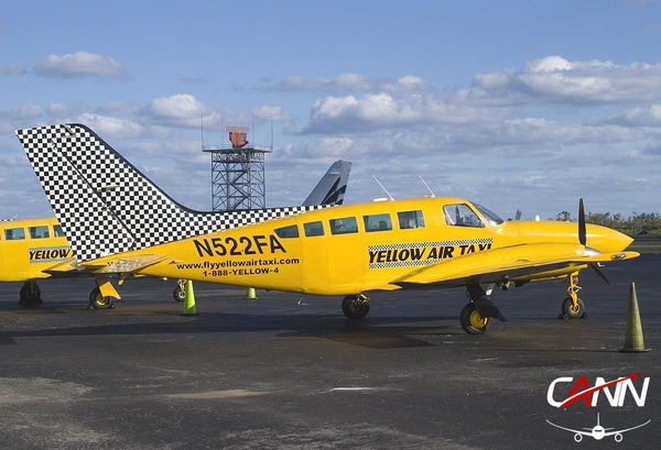 «ایرتاکسی» در فرودگاه بجنورد بدون پرواز