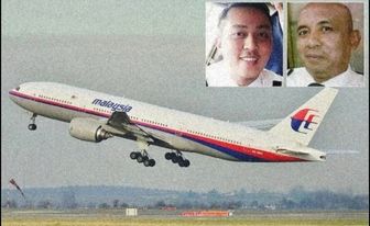 آخرین تلاش برای حل پرونده مرموز MH370
