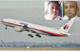 آخرین تلاش برای حل پرونده مرموز MH370