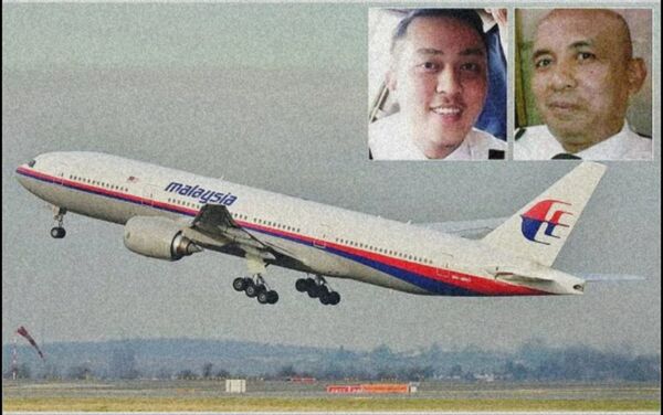 آخرین تلاش برای حل پرونده مرموز MH370