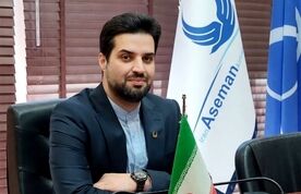۹۵ درصد بلیت پرواز‌های لغو شده جنگ تعیین‌تکلیف شد