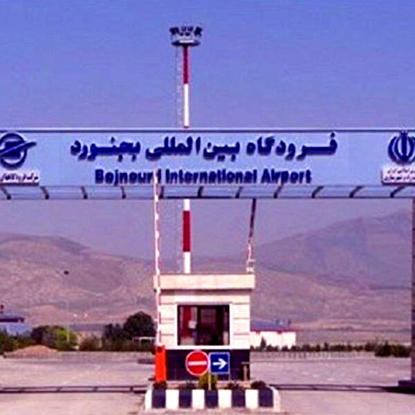 تا پایان آبان روزانه یک پرواز از فرودگاه بجنورد انجام خواهد شد