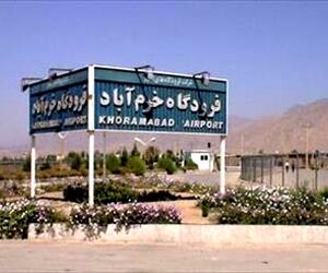 تعریف ۱۴ پروژه در حوزه هوانوردی در فرودگاه خرم‌آباد