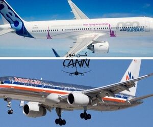 ایرباس A321XLR یا بویینگ 757 ؟