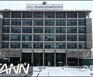 اولین جلسه هماهنگی ستاد نوروزی فرودگاه‎ها برگزار شد