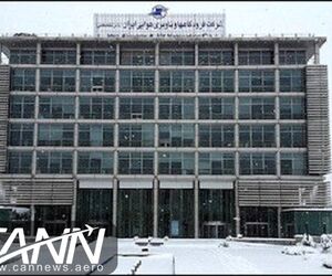 اولین جلسه هماهنگی ستاد نوروزی فرودگاه‎ها برگزار شد