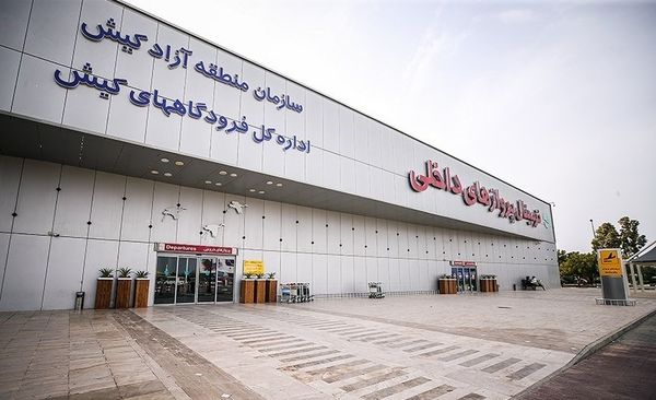 برقراری پرواز‌ها در فرودگاه بین المللی کیش