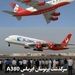 سرگذشت پرنوسان ایرباس A380 و بازگشت دوباره آن