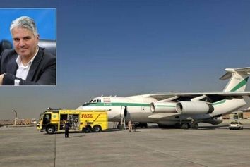 آبگیری ۱۴ فروند هواپیمای ایلوشن در فرودگاه مهراباد