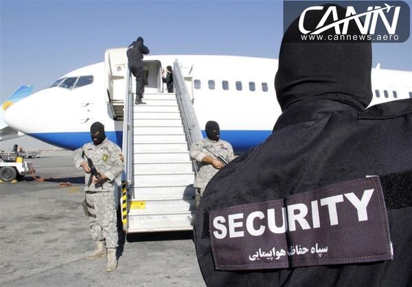 آشنایی با امنیت پرواز در ایران