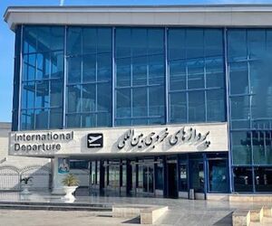 پرواز از فرودگاه مشهد به مقاصد بین‌المللی برقرار است