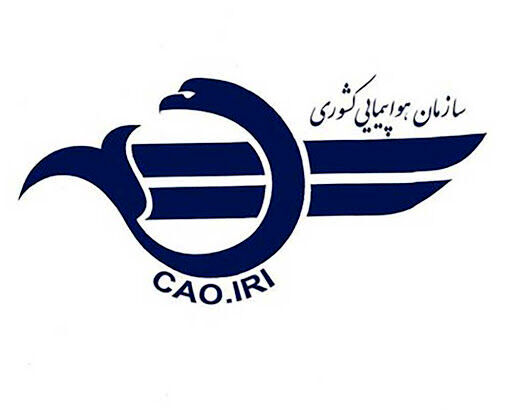 اعلام الزامات جدید شرایط و اقدامات بهداشتی پرواز فوق العاده به هند و پاکستان