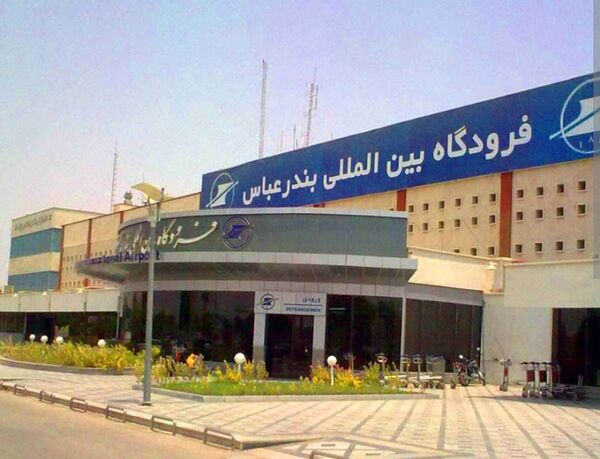 پرواز‌های فرودگاه بین‌المللی بندرعباس لغو شد