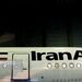  از سرگیری پروازهای
 استانبول به زودی