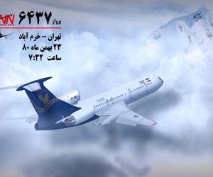 بازخوانی سقوط توپولف ۱۵۴ ایران ایرتور در کوههای خرم آباد