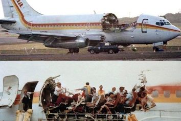 پرواز شماره ۲۴۳ هواپیمایی آلوها