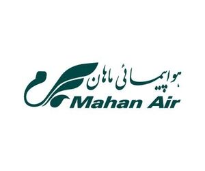 هواپیمای ماهان هنگام فرود در فرودگاه کرمان دچار حادثه شد