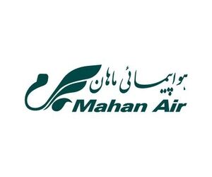 هواپیمای ماهان هنگام فرود در فرودگاه کرمان دچار حادثه شد