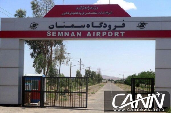 پیشرفت ۴۰ درصدی احداث ترمینال جدید فرودگاه سمنان