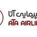 مدیرعامل هواپیمایی آتا استعفا کرد