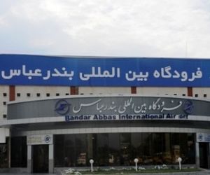 افزایش 10 درصدی پروازهای فرودگاه بندرعباس با وجود بحران کرونا
