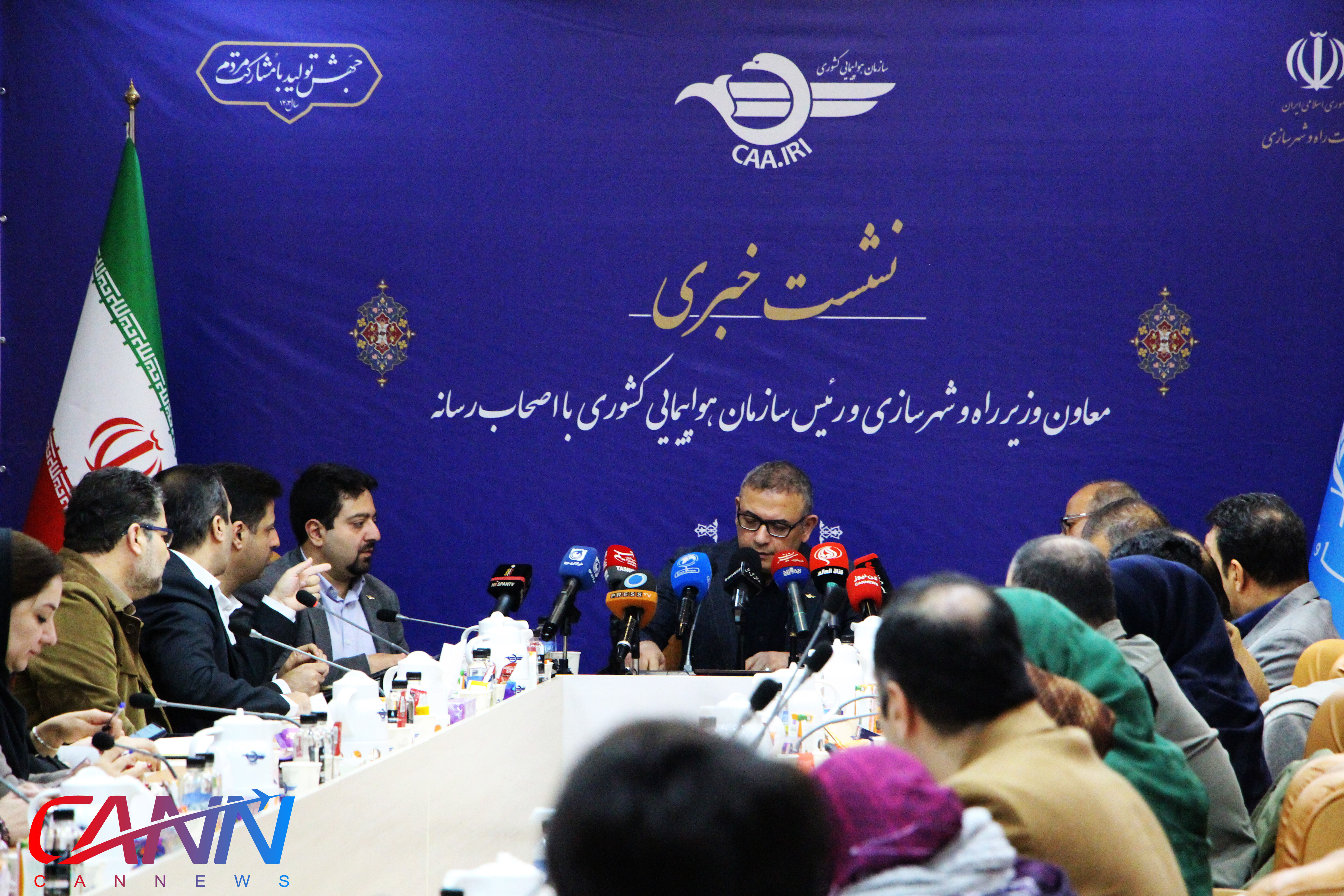 گزارش تصویری از اولین نشست خبری رییس سازمان هواپیمایی کشوری با اصحاب رسانه