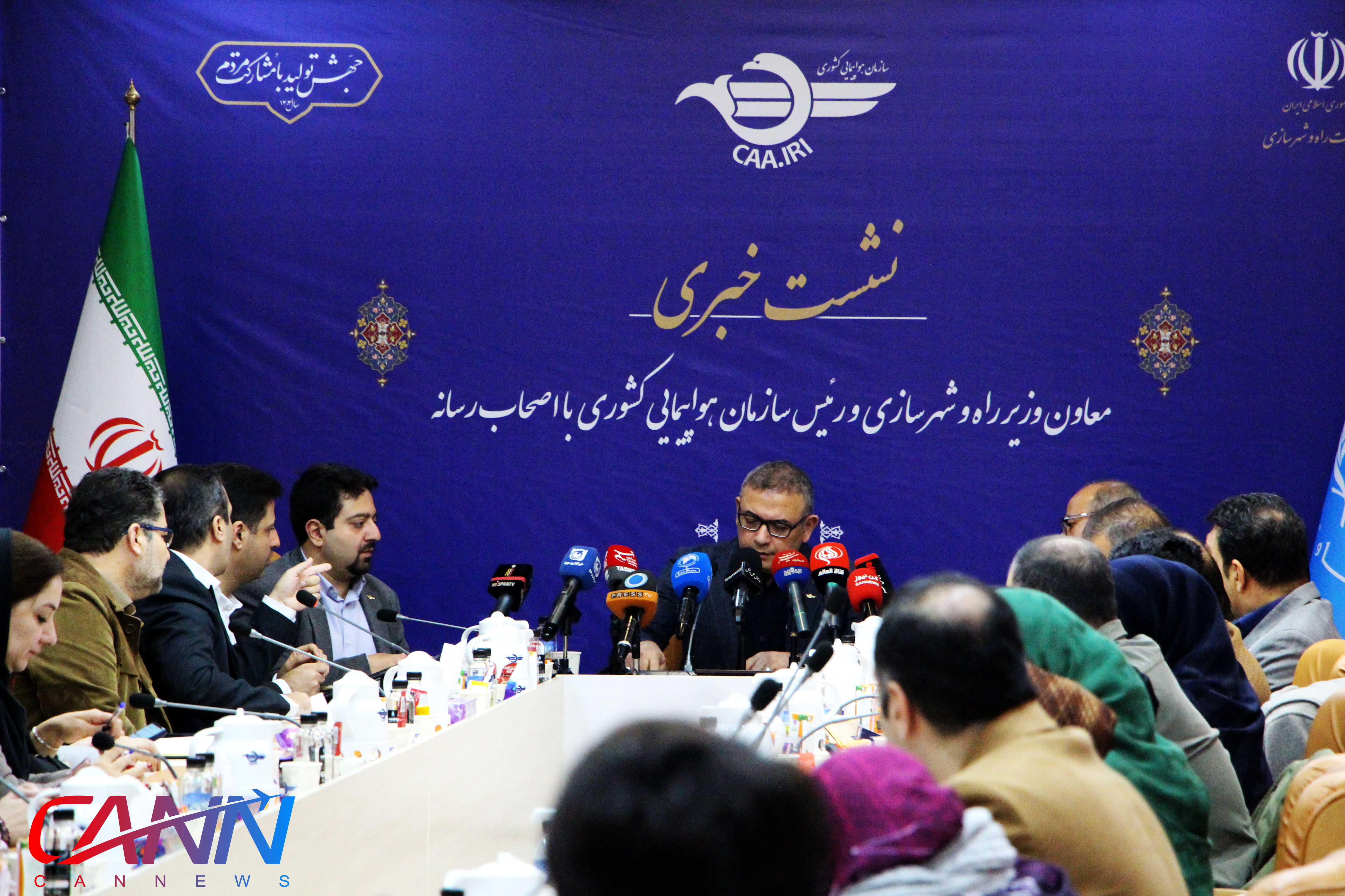 گزارش تصویری از اولین نشست خبری رییس سازمان هواپیمایی کشوری با اصحاب رسانه