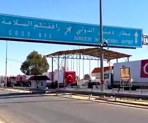 ترکیه بازسازی فرودگاه دمشق را آغاز کرد +فیلم