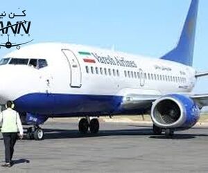  آیا وارش در حال ترک مازندران است؟