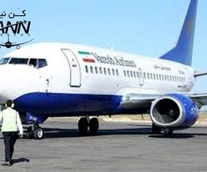 آیا وارش در حال ترک مازندران است؟
