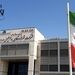 نشست خبری علی رستمی با اصحاب رسانه